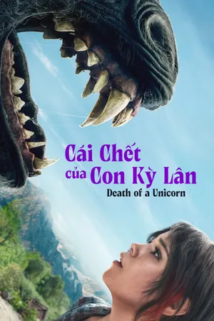 Cái Chết của Con Kỳ Lân