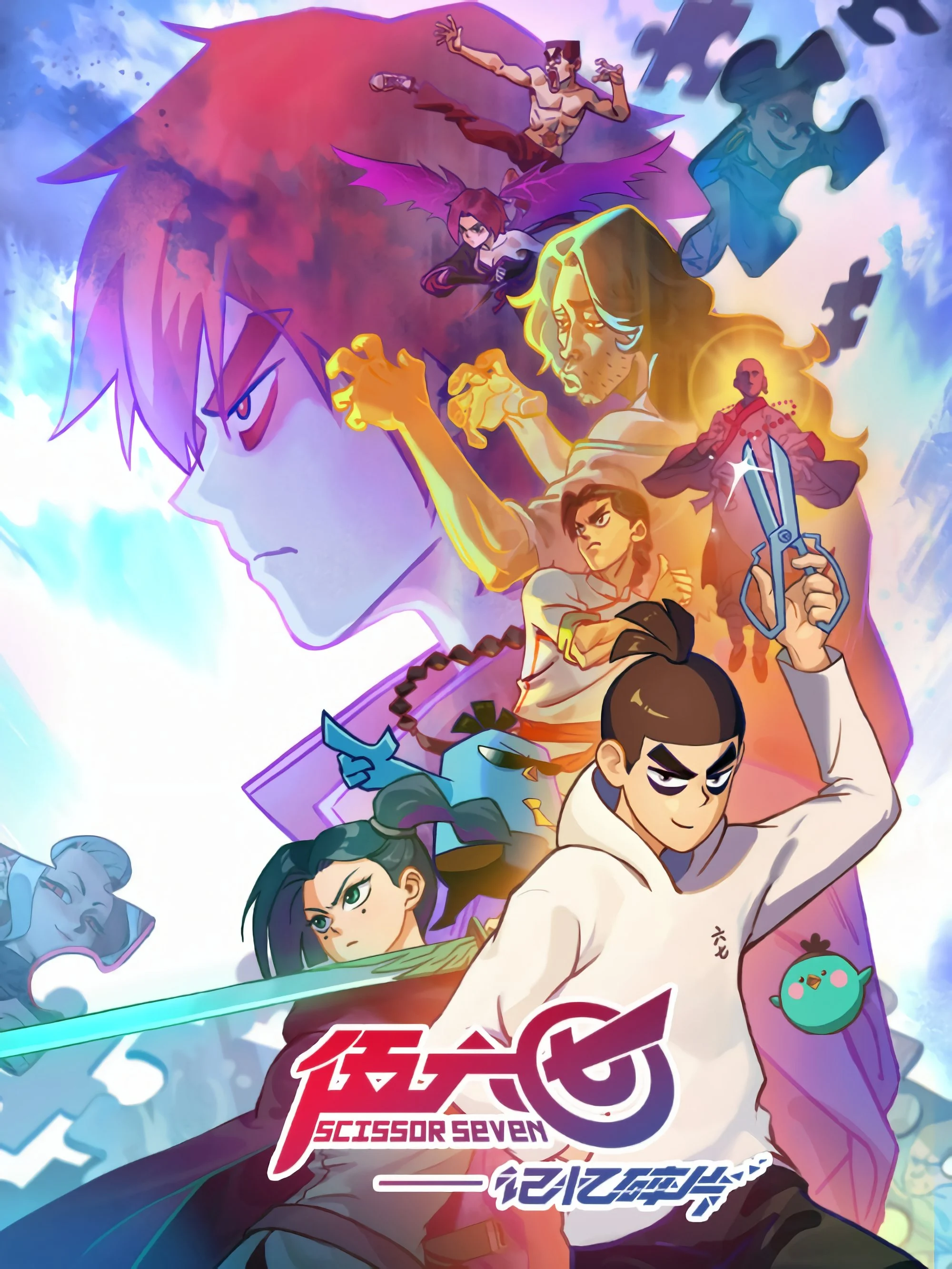 Sát Thủ Lưỡi Kéo (Phần 5)