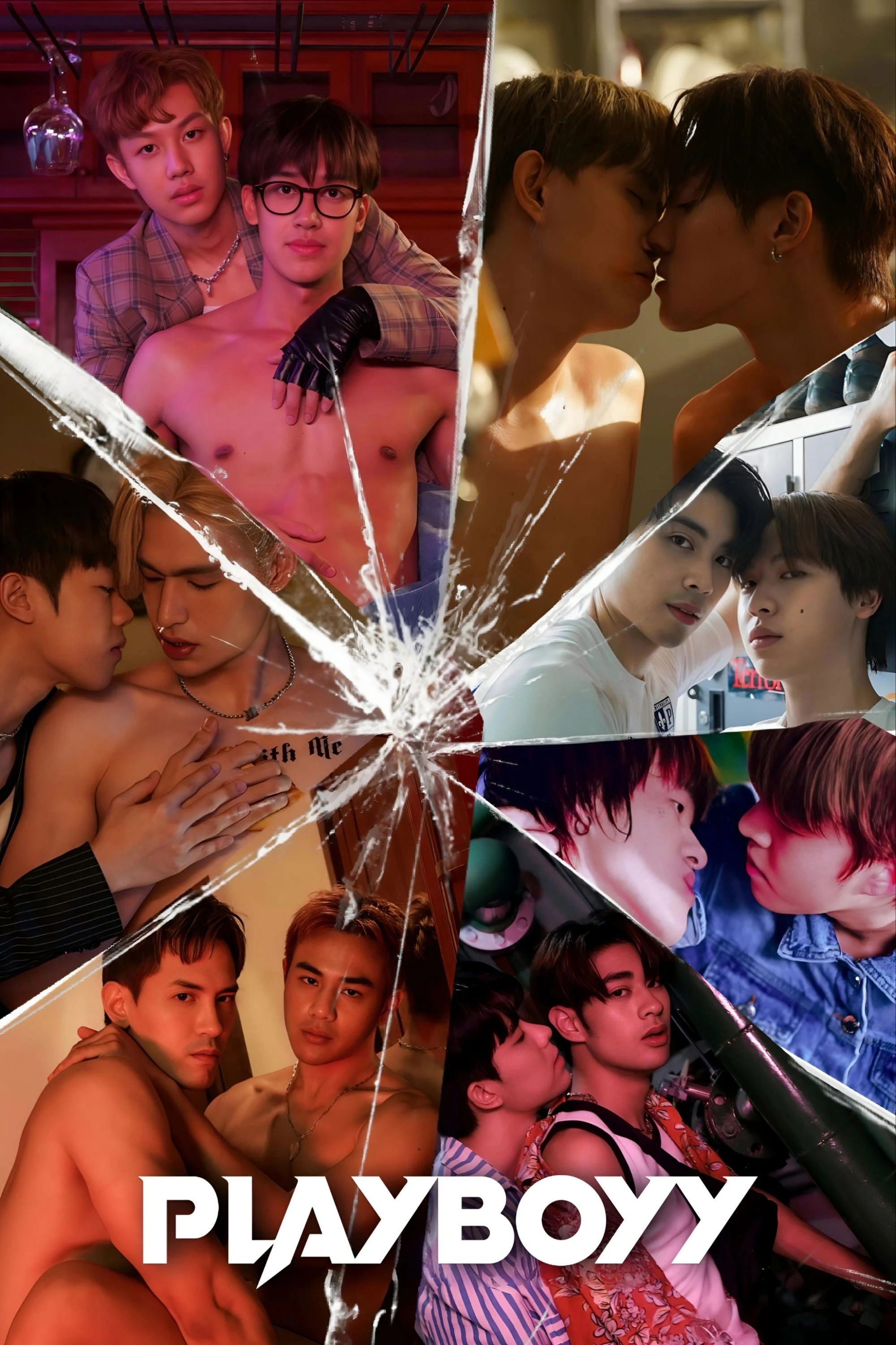 Trò Đùa Nguy Hiểm